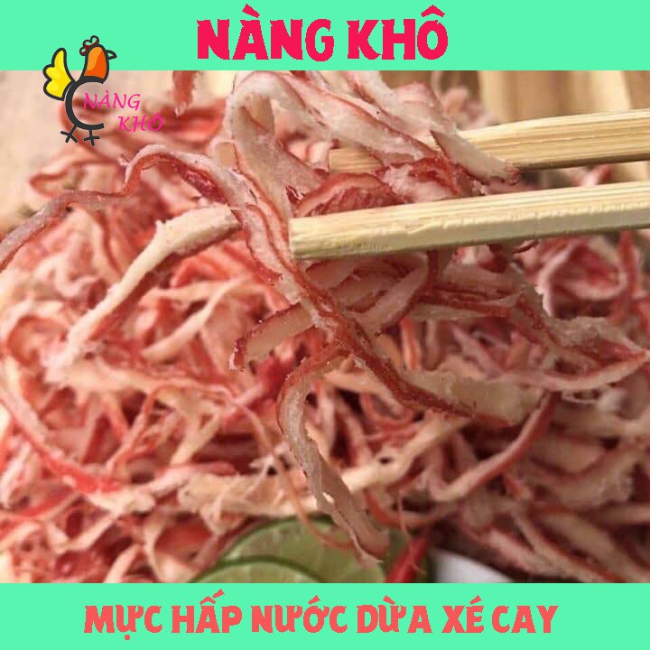 [Mã GROSALEHOT giảm 8% đơn 250K] 300Gr Mực hấp nước dừa xé cay loại ngon | Nàng Khô | BigBuy360 - bigbuy360.vn