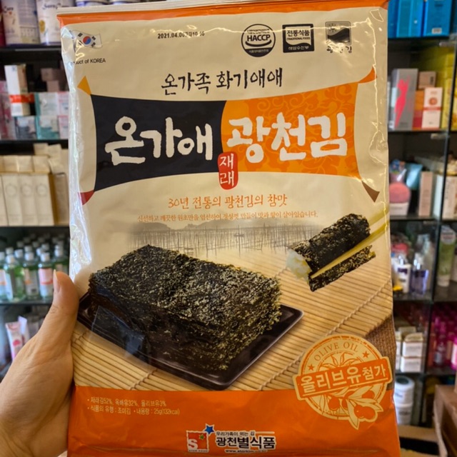 Rong biển ăn liền 25g date 08/2022