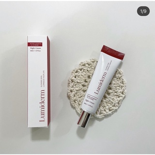 Retinal Lumiderm 1% siêu trẻ hoá da