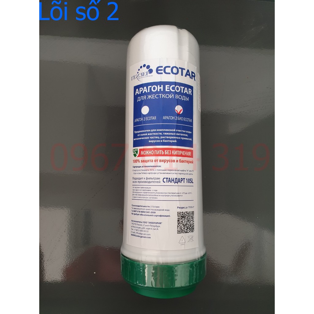 Bộ 3 Lõi Lọc Nước Cao Cấp Cho Máy Lọc Nước Nano Geyser Ecotar 4 (Nhập khẩu trực tiếp từ Nga) - Hỗ trợ lắp đặt miễn phí