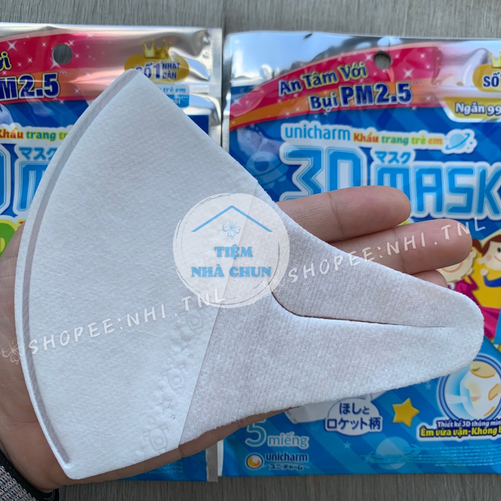 [Mã COSDAY giảm 8% đơn 150K] [CHÍNH HÃNG] Khẩu Trang Unicharm 3D Mask Kid Nhật Bản Cho Bé 2 - 8 Tuổi