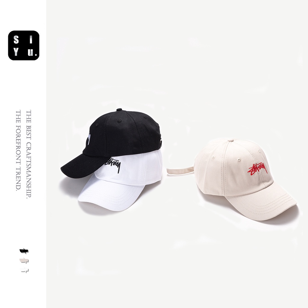 Mũ lưỡi chai Siyu Unisex - Hoạ tiết ấn tượng, thiết kế chắc chắn, thời trang