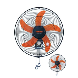 Combo 2 Quạt treo 2 dây CN Senko sải cánh 40cm 47W TC16