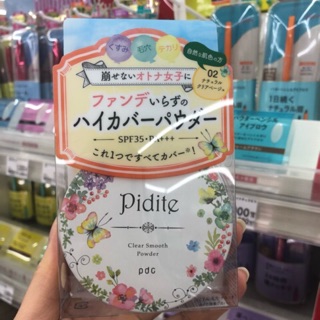 Phấn phủ pidite nội địa nhật