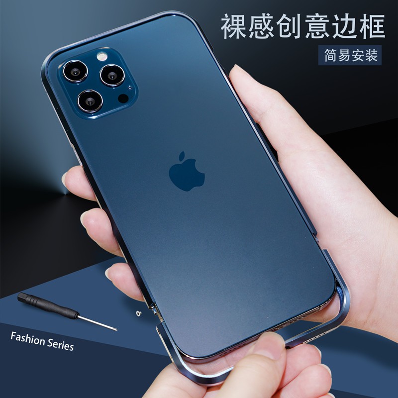 Ốp Điện Thoại Khung Nhôm Chống Sốc Chống Rơi Cho iPhone 11 12 Pro Max X XS XR Max 7 8 Plus