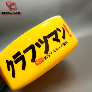 Khay Mồi ABS 22cm