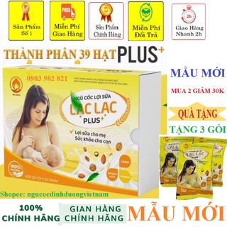 Ngũ cốc lợi sữa Lạc Lạc đặc biệt Chính hãng