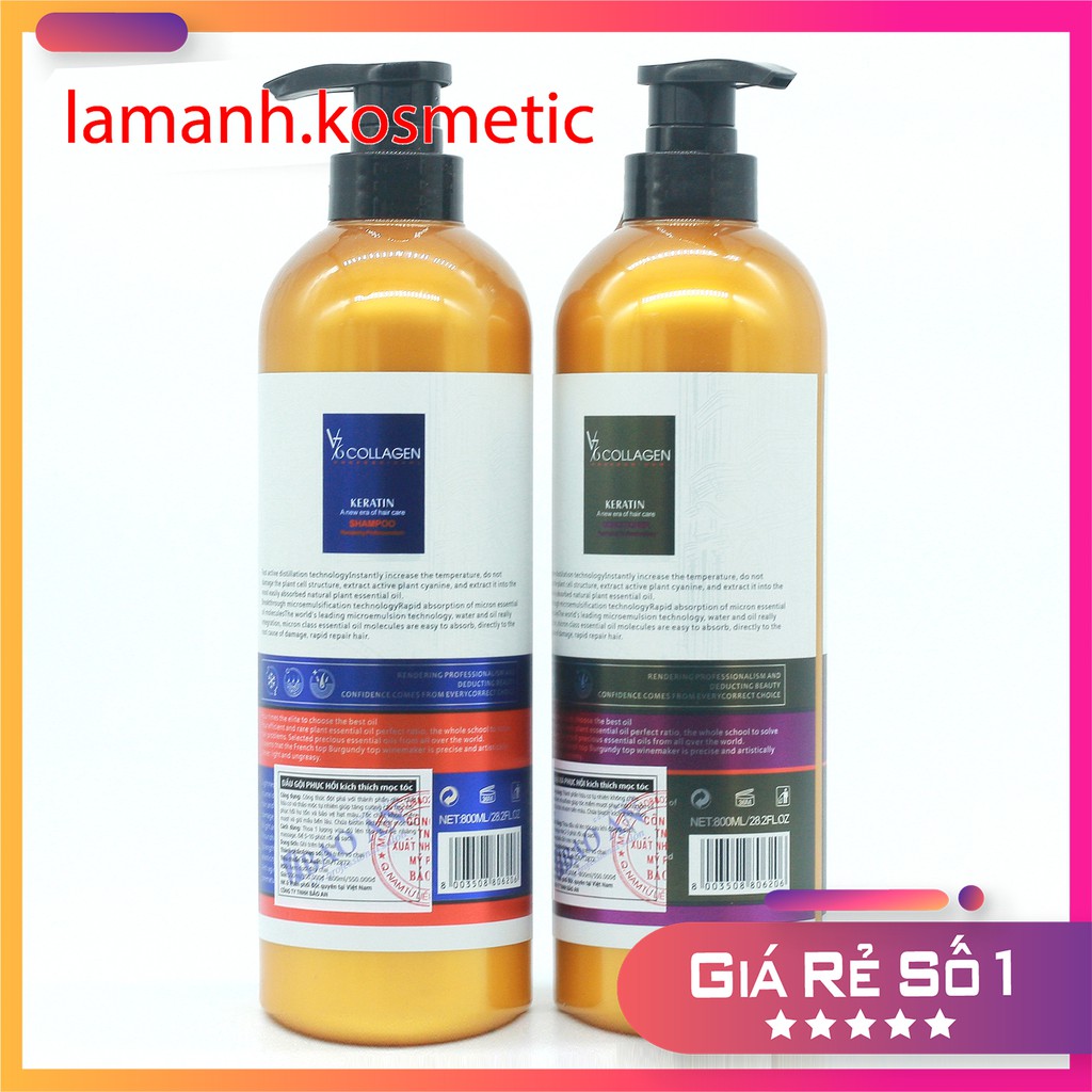 Dầu gội v76 keratin complex nano phục hồi tóc khô sơ hư tổn kiềm dầu sạch gàu cặp 800ml chính hãng