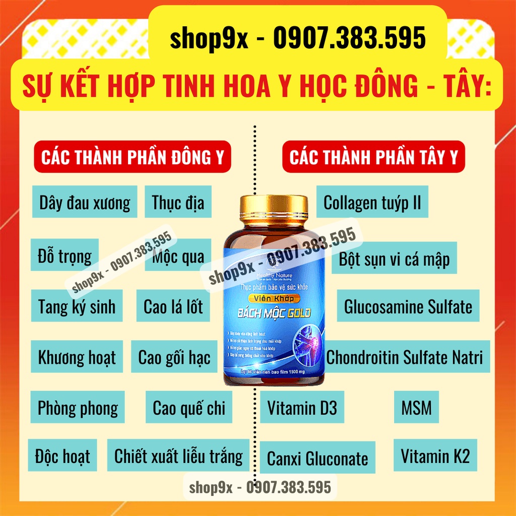 (Chính Hãng) Combo Xương Khớp Bách Mộc Gold Hộp 60 Viên &amp; Tinh Chất Xoa Bóp 60ml I'm Nature