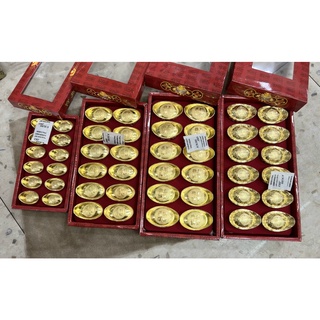 Thỏi vàng - Kim Nguyên Bảo