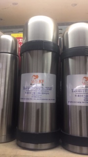 Bình nhiệt King Fish Korea