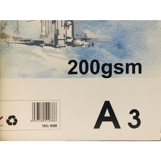 GIẤY VẼ SAKURA ĐL 200(A4/A3)