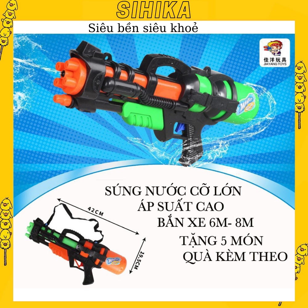 Súng nước đồ chơi cho bé SIHIKA súng nước áp lực , sung nuoc tre em 709-8006A