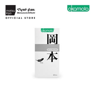 Bao Cao Su Okamoto Skinless Skin Purity Không Mùi Tinh Khiết 10 Cái matsukiyo