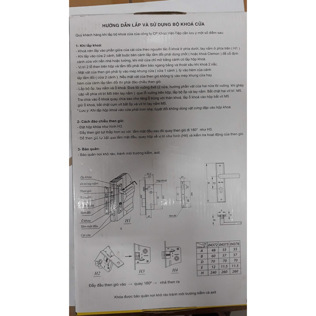 [GIÁ QUÁ TỐT] Ổ Khóa tay gạt Việt Tiệp 04373 hợp kim màu nâu đỏ có bán tại Ngô Thành Lợi