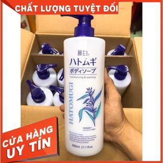 Video mua hàng Sữa tắm trắng da hạt ý dĩ hatomugi 800ml Nhật Bản