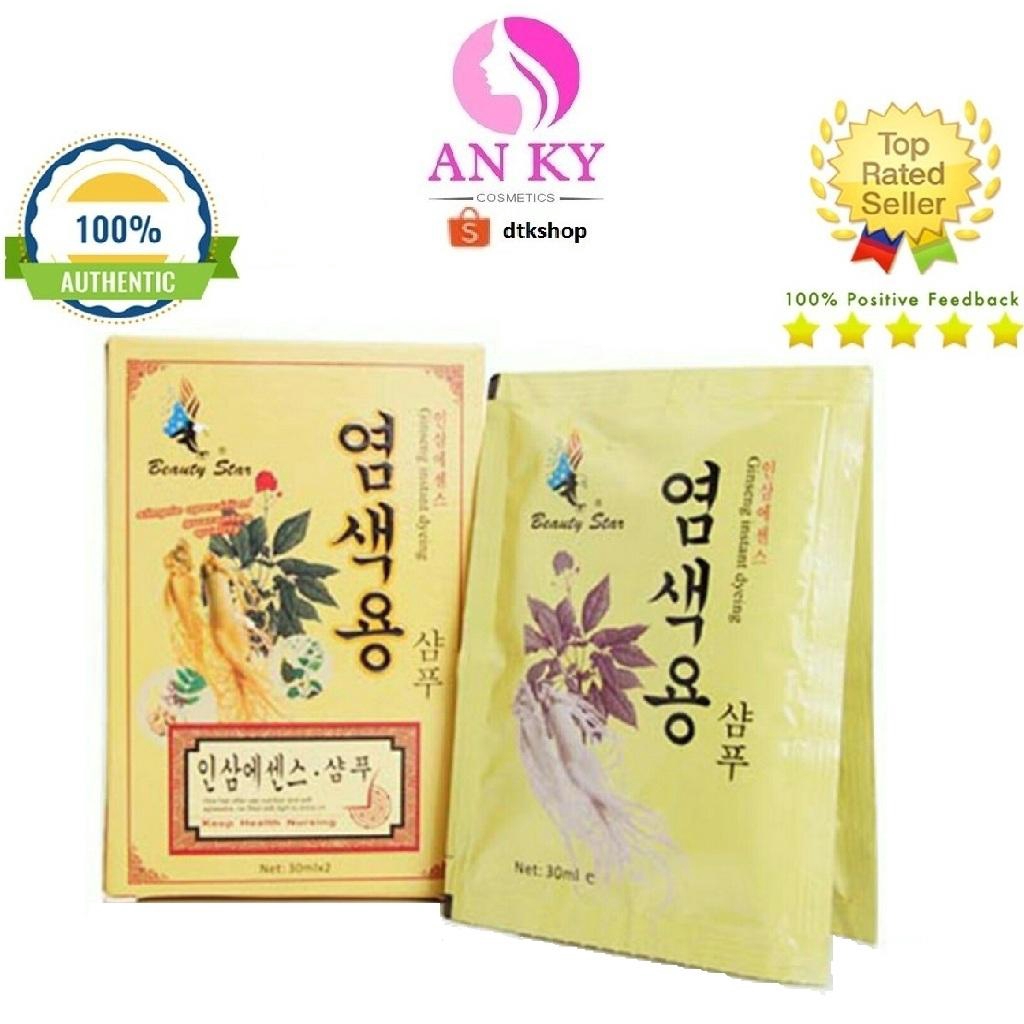 Dầu Gội Đen Tóc Thảo Dược Beauty Star (Hộp 2 Gói)