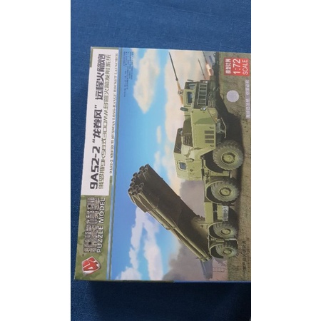 đồ chơi mô hình kit xe quân đội BM-30 Smerch tỉ lệ 1/72 4D
