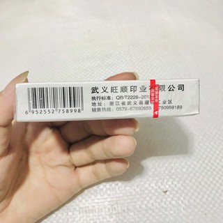 Bộ Bài Caro Đỏ 52 Lá ( Bài Tiến Lên )