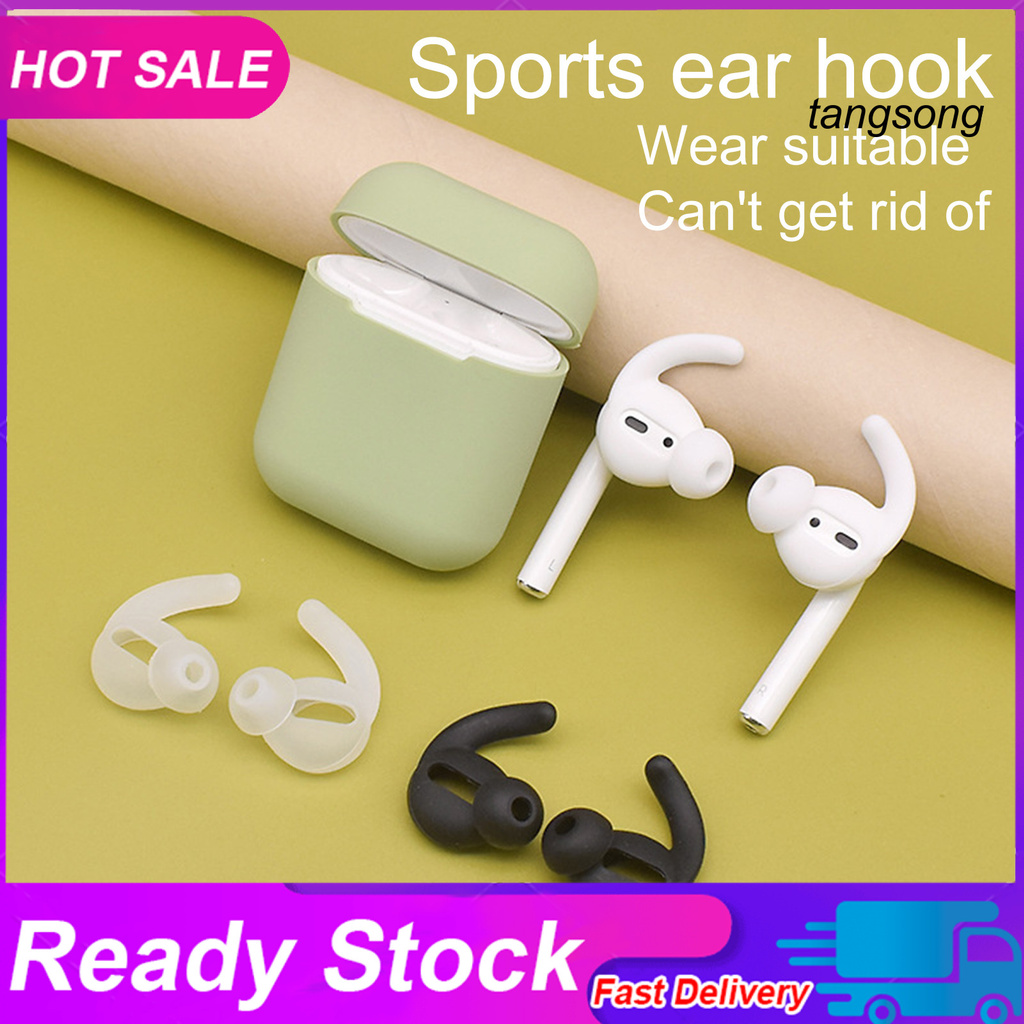 Bộ 2 Miếng Silicone Bọc Tai Nghe Airpods 1 / 2