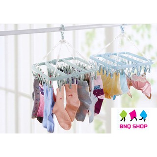 Móc chùm phơi quần áo, đồ baby, tã, đồ nhỏ 32 kẹp