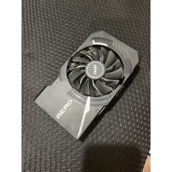 Bộ tản nhiệt msi cho vga 1060