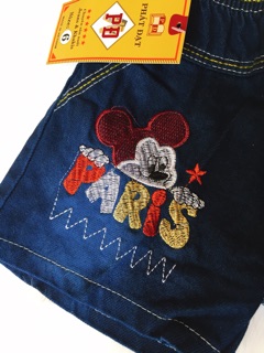 Quần short jean bé trai/gái