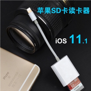 Đầu Đọc Thẻ Nhớ Usb Otg Cho Điện Thoại Apple