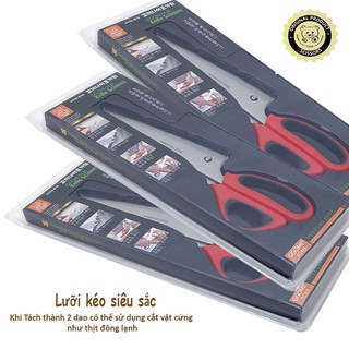 KÉO CẮT GÀ GGOMI BR00347