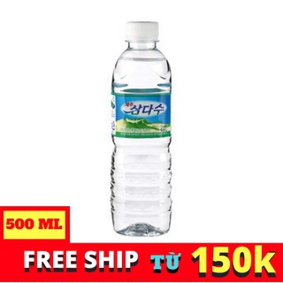 Nước Tinh Khiết Samdasoo