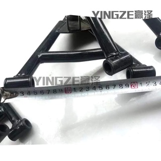 càng A to xe atv utv