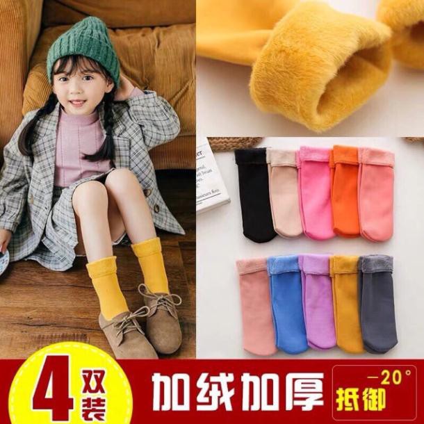 SET 5 TẤT LÓT LÔNG CHO BÉ SIÊU ẤM sieu hot