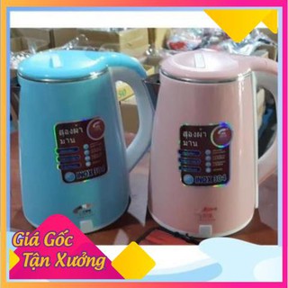 Ấm đun nước, siêu đun nước