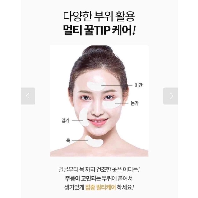 MẶT NẠ MẮT HÀN QUỐC REAL VITA GIẢM THÂM, SÁNG DA, LÀM ĐẦY NẾP NHĂN KHOÉ MẮT GÓI 30 MIẾNG | BigBuy360 - bigbuy360.vn