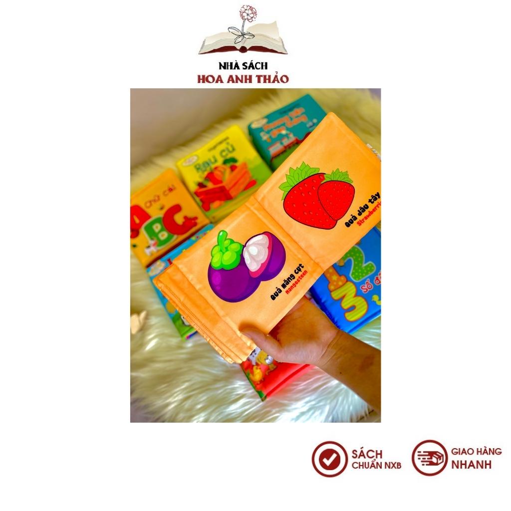 Sách vải Lalala baby, kích thích đa giác quan: My very first book, bộ 08 cuốn, kích thước 15x15cm 12 trang