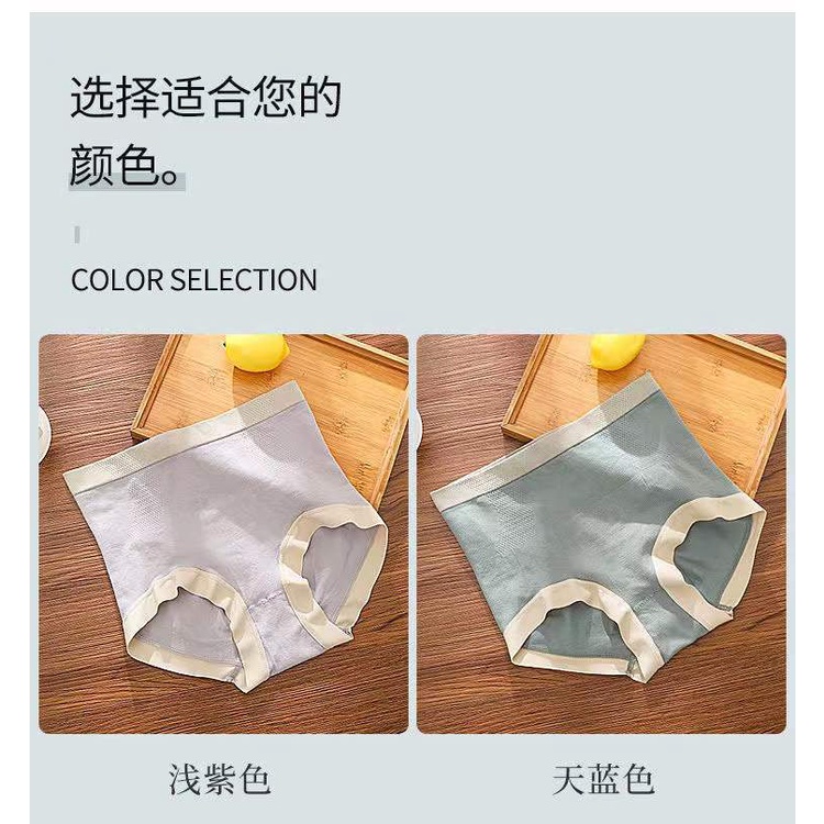 Quần Lót Cotton Lưng Cao Không Đường May Thoáng Khí Gợi Cảm Cho Nữ