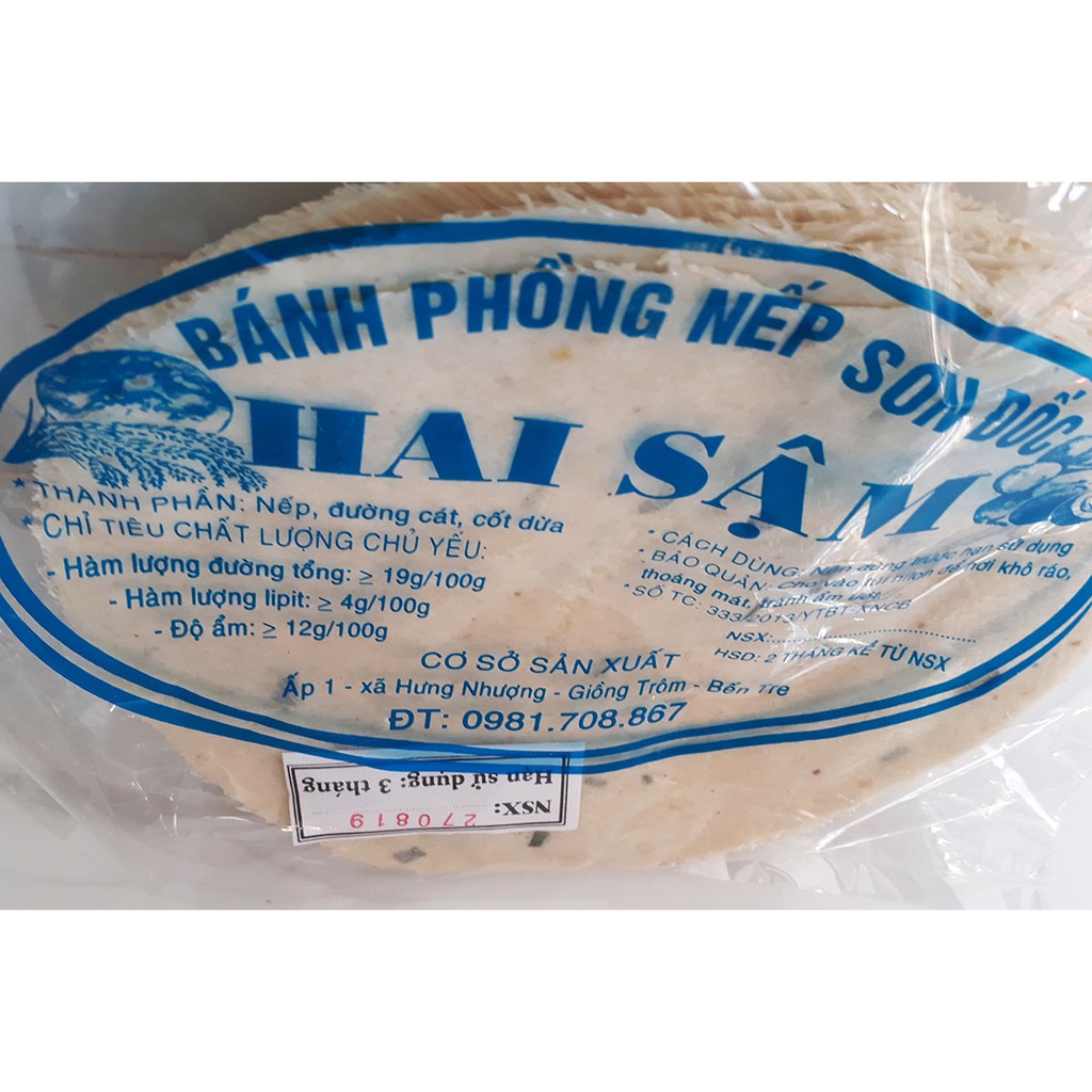Bánh phồng nếp mặn Sơn Đốc đặc sản Bến Tre 50 cái chưa nướng | BigBuy360 - bigbuy360.vn