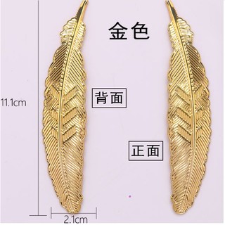Lông chim chụp ảnh móng