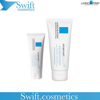 Kem Dưỡng Cicaplast Baume B5 Laroche-Posay