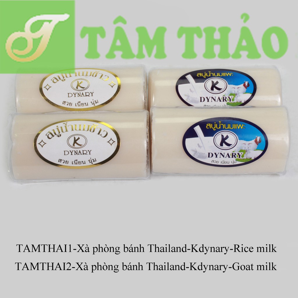 Xà phòng Thái Lan Thailand- Kdynary - dê Goat milk 8858868300495