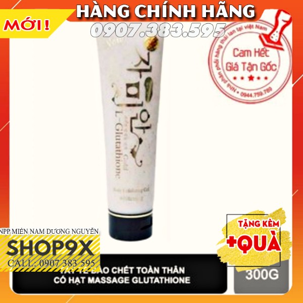 Gel Tẩy Tế Bào Chết Toàn Thân L-GLUTATHIONE + Tặng Quà