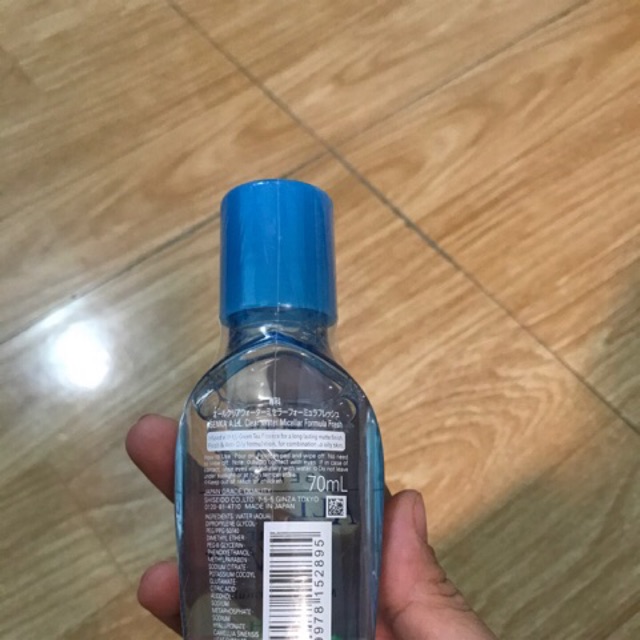 Nước tẩy trang Micellar Senka All Clear size MINI | BigBuy360 - bigbuy360.vn