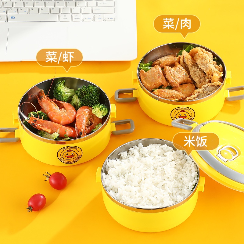Hộp Đựng Cơm Trưa Nhiều Tầng Cách Nhiệt Bằng Thép Không Gỉ Hình Vịt Vàng Nhỏ