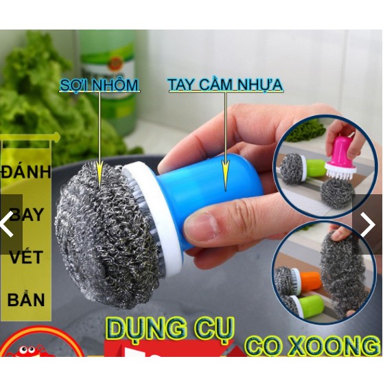 Dụng cụ cọ xoong nồi sợi nhôm có tay cầm bằng nhựa đầu tròn