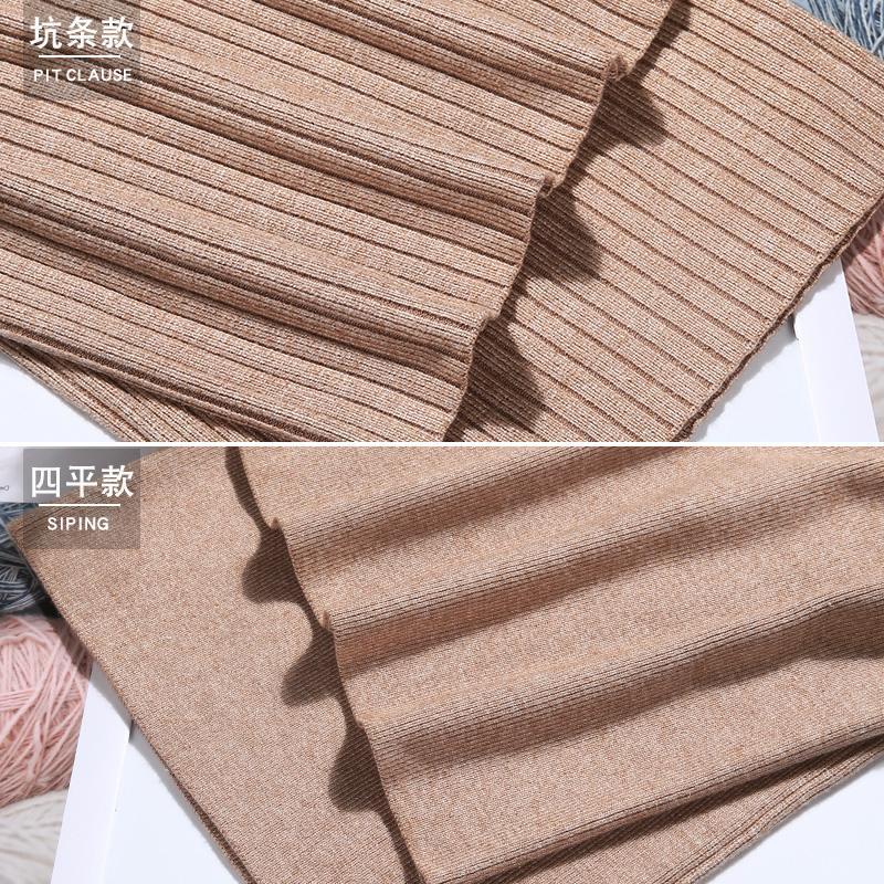 Quần dệt kim dài ống rộng dày dặn phong cách trẻ trung thời trang thu đông cho nữ
