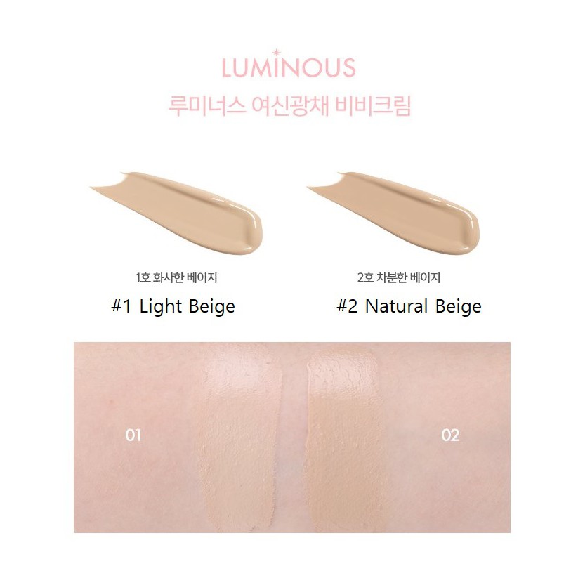 [TONYMOLY] Luminous Goddess Aura BB Cream SPF37 PA++ 45g | BigBuy360 - bigbuy360.vn