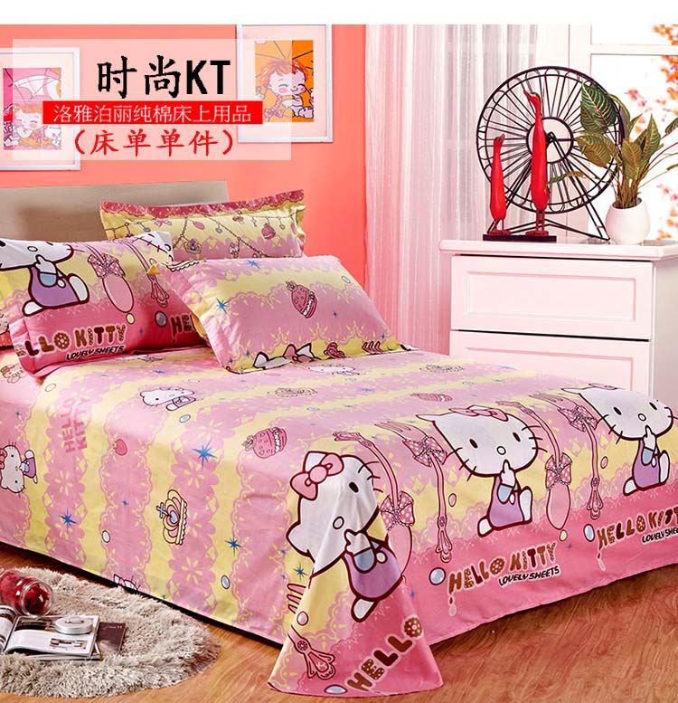 Kích thước tùy chỉnh 1.2 Cotton Hoạt Hình tờ đơn cotton đơn 1.5 1.8 giường đơn ký túc xá cho trẻ em