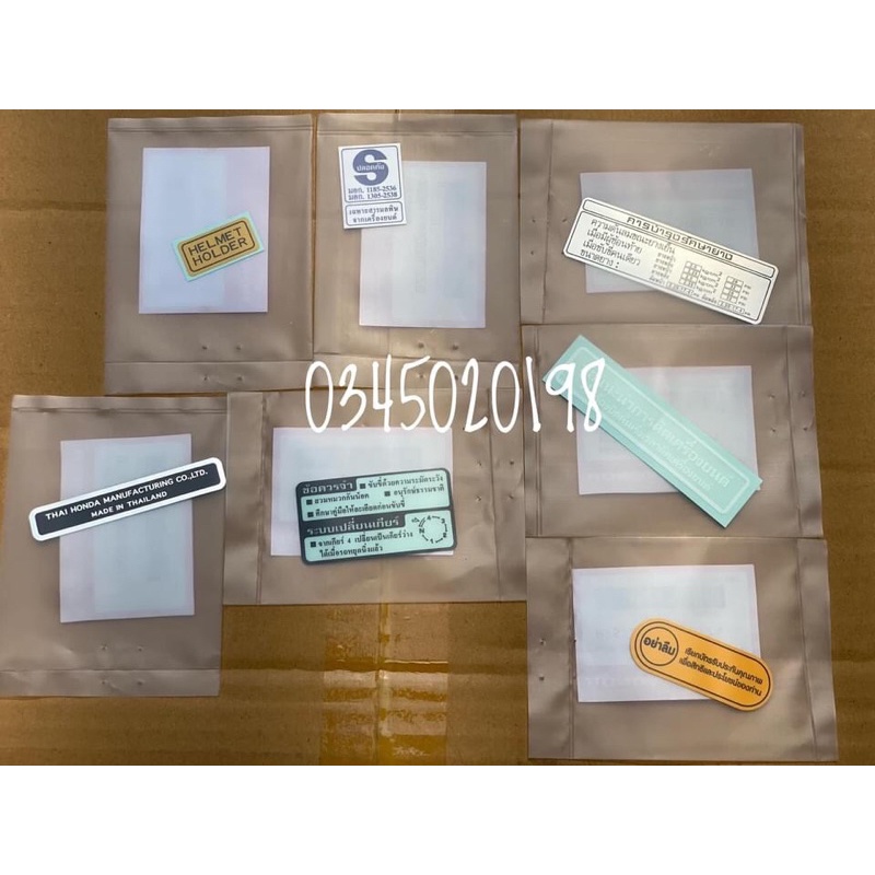 Full bộ tem thông số dream thái zin sịn