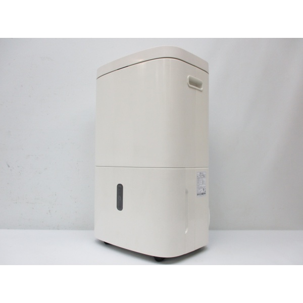 Máy hút ẩm Electrolux 20L EDH10TRBW1 Điện Máy Hải Đăng HN
