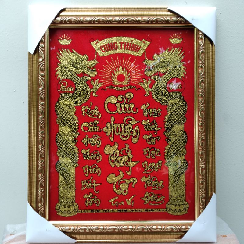 Bài vị cửu huyền thất tổ bằng kiếng chữ kim tuyến khung màu vàng
